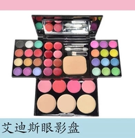 Addis Makeup Box Dance Party Children Sơ cấp Makeup Eye Shadow Box Blush Lip Color Powder Cake colourpop bảng mắt