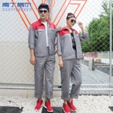 Nissan, демисезонный лонгслив, комбинезон для работы, делается под заказ