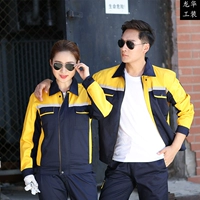 Темно-синий + золотое плечо