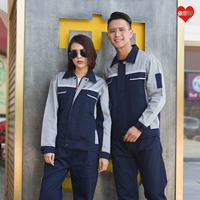 Темно-синий + серое плечо