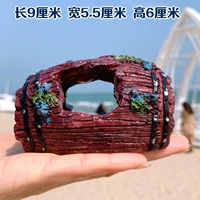 Небольшой антикварный бочка