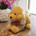 Mô phỏng Teddy Dog Doll Đồ chơi sang trọng VIP Dog Doll Ragdo Dễ thương Gối Quà tặng Cô gái - Đồ chơi mềm gấu bông totoro Đồ chơi mềm