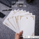 5 упаковок 40 фотографий японского даолина (8 пакетов из 8 штук)