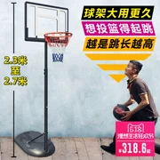 Trẻ em của bóng rổ kệ trẻ em người lớn trong nhà sàn- đứng bóng rổ hộp có thể được nâng lên và hạ xuống nhà di động bóng rổ đứng ngoài trời