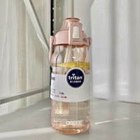 Розовый, 1500 мл