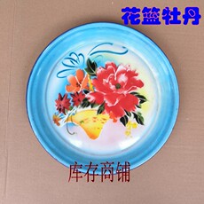 Чашка 库存花搪瓷盘直径35厘米大盘子微有瑕疵