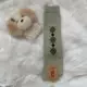 Матча зеленые носки теленка