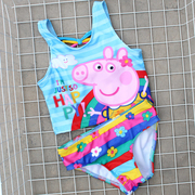 Cô gái nữ bé sọc dễ thương phim hoạt hình lợn chia vest áo tắm bãi biển bikini nhanh chóng làm khô áo tắm