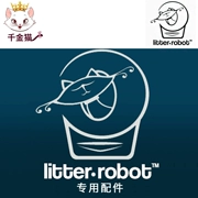 千金 猫 -Litter Robot Ba thế hệ phụ kiện bồn cầu mèo tự động - Cat / Dog Beauty & Cleaning Supplies