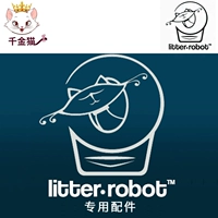 千金 猫 -Litter Robot Ba thế hệ phụ kiện bồn cầu mèo tự động - Cat / Dog Beauty & Cleaning Supplies 	lược chải lông rụng cho chó