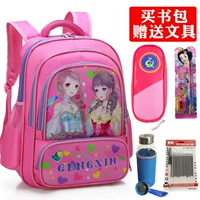 911 розовый большой (роскошный подарочный пакет)