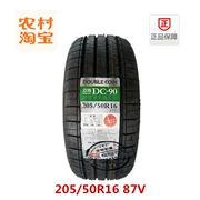 Lốp đôi tiền 205 50R16 87V phù hợp với Fengshen H30 AX3 Beiqi Sic Bo X25
