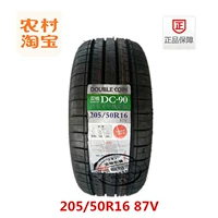 Lốp đôi tiền 205 50R16 87V phù hợp với Fengshen H30 AX3 Beiqi Sic Bo X25 bánh xe hơi loại nhỏ