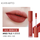 Kato Lip Glaze 12 Red Silk Velvet Mist Mated Lip Mud Air Lip Gloss Giữ nước phẳng Giá học sinh Chính hãng merzy heritage