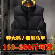 Thủy triều người béo cộng với phân bón XL áo vest nam 6xl lỏng lẻo thêm mỡ lớn xuống bông ngoài áo vest hoang dã 200 - Dệt kim Vest