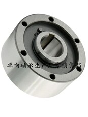 Сцепление 滚柱式逆止器gc-d30100减速机逆止器工厂直销 Constant/Europe