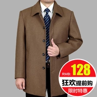 Mùa thu và mùa đông mô hình người đàn ông trung niên của lỏng giản dị áo len nam dài ve áo len áo khoác áo gió dày áo rét nam