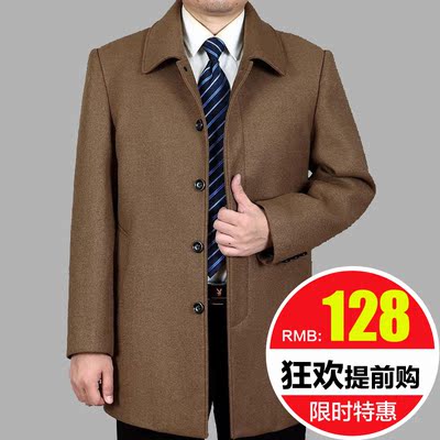 Mùa thu và mùa đông mô hình người đàn ông trung niên của lỏng giản dị áo len nam dài ve áo len áo khoác áo gió dày áo rét nam Áo len