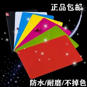 Mahjong Chip Card Thẻ chà trắng Phòng cờ vua Thẻ nhựa PVC Thẻ tùy chỉnh Logo - Các lớp học Mạt chược / Cờ vua / giáo dục