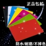 Mahjong Chip Card Thẻ chà trắng Phòng cờ vua Thẻ nhựa PVC Thẻ tùy chỉnh Logo - Các lớp học Mạt chược / Cờ vua / giáo dục chip coin