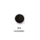 Импорт Black Box (Cosmetics Grade)