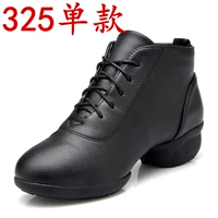 325 Black List