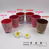 Melamine mới Sanrio KT Hello Kitty Bow Cup Cup Cup Child Child Juice Cup 300ML - Tách bình giữ nhiệt mini