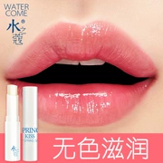 WatsonS Water Water Hydrating Lip Balm Dưỡng ẩm Giữ ẩm Môi Chăm sóc Không màu Kem bạc hà Nam và Nữ