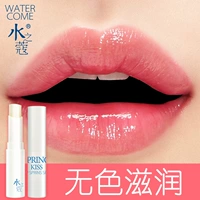 WatsonS Water Water Hydrating Lip Balm Dưỡng ẩm Giữ ẩm Môi Chăm sóc Không màu Kem bạc hà Nam và Nữ ngủ môi laneige