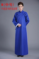 Арендуйте халат (средний синий) на один день