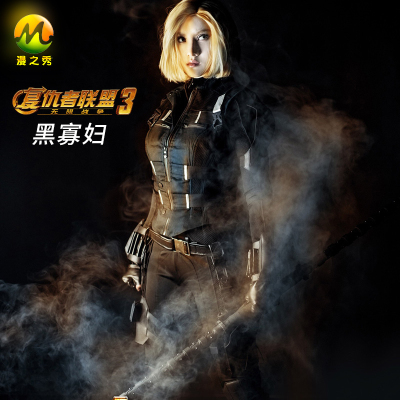 taobao agent The Avengers, bodysuit, clothing, cosplay