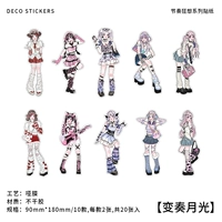 Вариация наклеек лунного света бумажный пакет