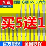 Juancang 甸 阍 阍 阍 阍 ご 鏂 鏂 镆 镆 勫 勫 佸 愰晲 阍庣 愰晲 阍庣 ご ご Порог 瓙 鍨 鍨 喾 寮 € 妲 ┛ 澧欓捇 澧欓捇 澧欓捇 澧欓捇 ┛ 澧欓捇 澧欓捇 澧欓捇 澧欓捇┛ ┛ ┛ ┛ ┛ ┛ ┛ ┛ ┛ ┛ ┛ ┛ 妲 妲 妲