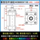 Xi lanh khuôn thanh giằng thủy lực hạng nặng áp suất cao HOB40 50 63 80 100FA MOB kéo lõi với tác động kép từ tính xilanh thuỷ lực xi lanh thủy lực bãi
