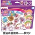 Đồ trang sức pha lê ma thuật Yiqi Mặt dây chuyền DIY DIY Handmade Kit Set Girl Play House Toy - Handmade / Creative DIY Handmade / Creative DIY