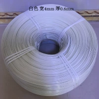 Белый, 4mm, 0.6mm