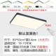 Черная великая длина клыка 83*63-72W Wuji Lighting