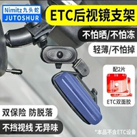 Трубка для автомобиля, зеркало заднего вида, съёмный двусторонний скотч, термостойкий ремень, фиксаторы в комплекте