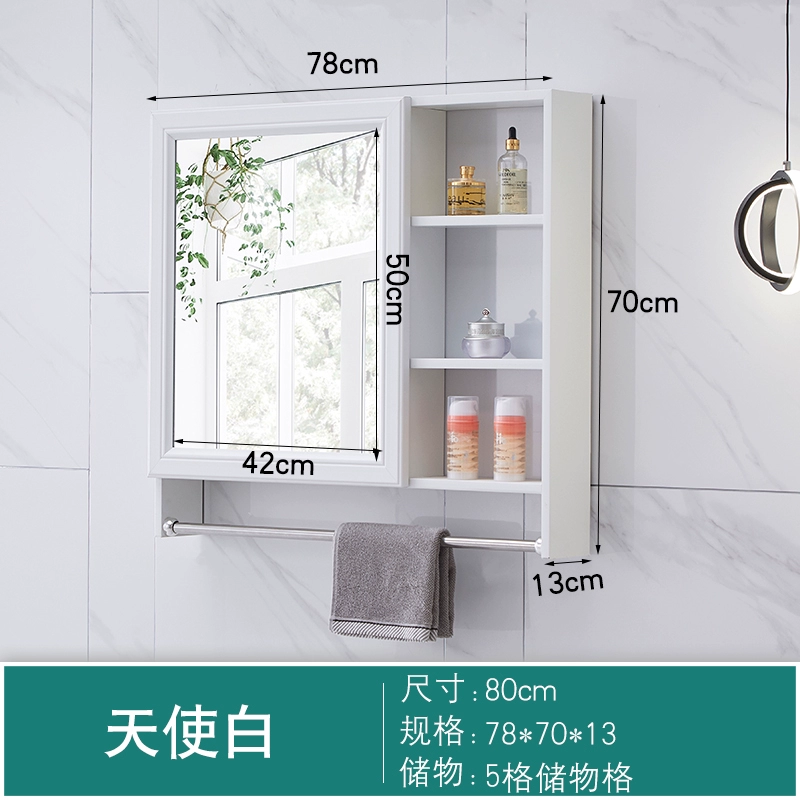 Phòng tắm vanity gương tủ treo tường chậu rửa vệ sinh gương lưu trữ tích hợp tủ gương phòng tắm có giá để đồ tủ gương treo phòng tắm tủ gương phòng tắm có đèn 