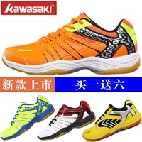 Giày cầu lông Kawasaki giày nam chính hãng giày đào tạo chuyên nghiệp Giày nữ thoáng khí chống trượt hấp thụ giày - Giày cầu lông giày thể thao đẹp