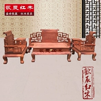 Đồ gỗ gụ Miến gỗ hồng mộc Miến 123 bộ sofa sáu quả gỗ hồng lớn kết hợp mài giòn quý giá - Bộ đồ nội thất mẫu giường đẹp