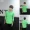 Mỏng màu rắn dài tay t-shirt Hàn Quốc Slim vòng cổ nam sinh viên cotton shirt t-shirt lót mùa thu quần áo đáy áo sơ mi áo thun có cổ