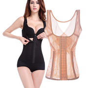 Nhựa áo sơ mi mùa hè phần mỏng giảm béo bụng bụng vành đai khóa sau sinh body vest eo eo dạ dày đồ lót nữ