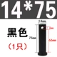 ốc vít các loại Trục chốt GB882 đầu phẳng có lỗ chốt chốt chốt định vị trục kiểu chữ T chốt chốt M4M5M6M8M10M12M30 ốc vít xe máy