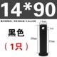 ốc vít các loại Trục chốt GB882 đầu phẳng có lỗ chốt chốt chốt định vị trục kiểu chữ T chốt chốt M4M5M6M8M10M12M30 ốc vít xe máy