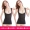 Người mẫu siêu mỏng Ting Mei Weiman không có dấu vết áo corset áo nịt cơ thể định hình nhựa định hình bó sát mùa đông áo nâng ngực