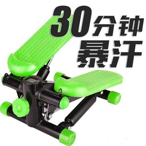 Thiết bị tập thể dục stepper nhà hơn nhỏ và vừa Luo Yuefei thiết bị thể thao nhỏ hơn và vừa thiết bị tập thể dục stepper ms120