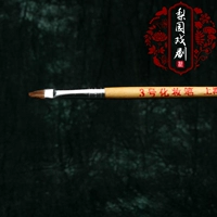 Макияж ручка № 3