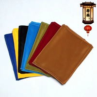 Ткань Baotou (цветные замечания)