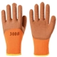 Găng tay bảo hộ chống trơn trượt chịu mài mòn cao găng tay chống cắt 5 ngòn bảo vệ tay găng tay phủ cao su